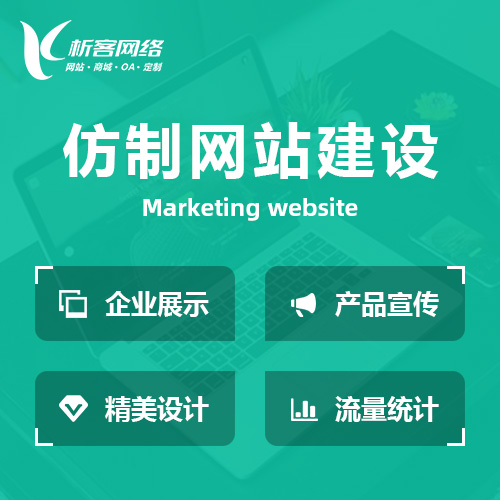 医疗APP开发中的隐私保护技术应用