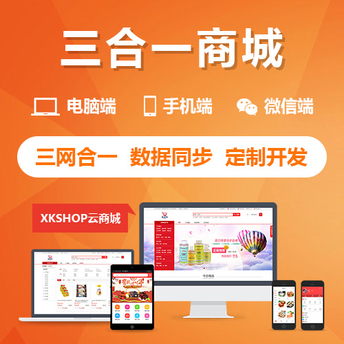 商城APP用户体验优化的五个关键点