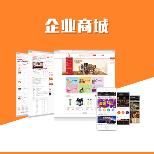 考试APP大规模并发访问的压力测试