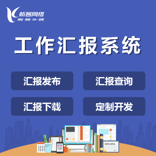 交友APP防止虚假账号的审核机制