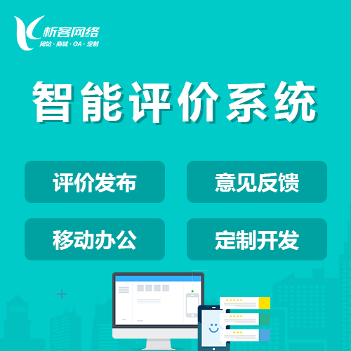 考试APP题库随机组卷的算法设计