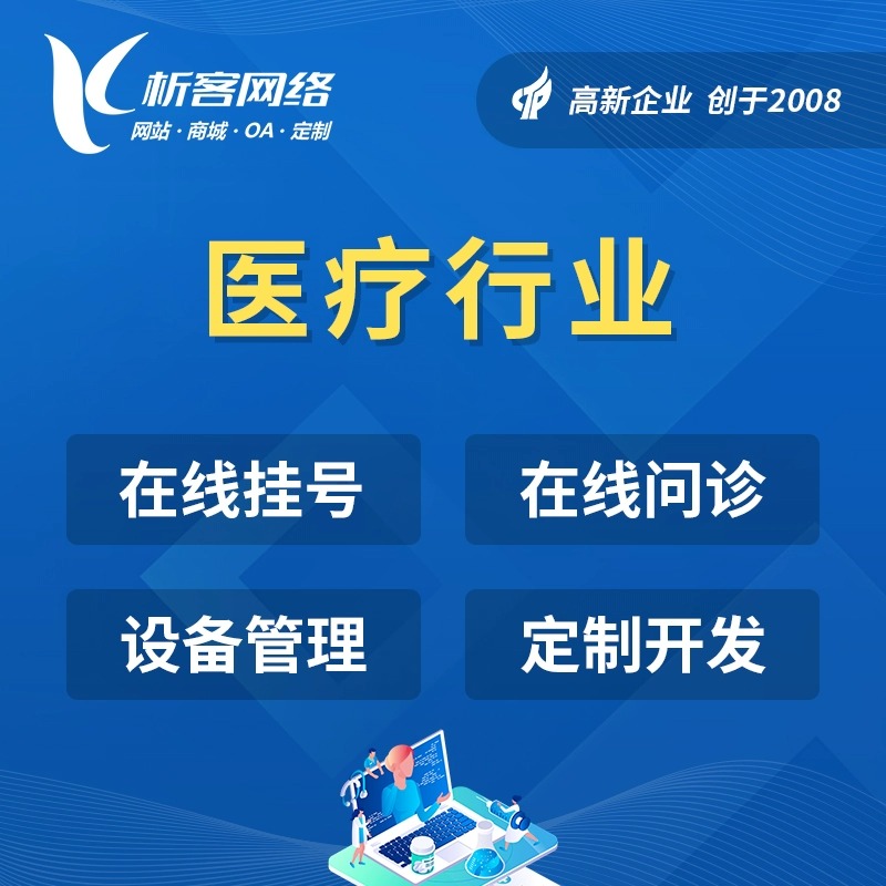 开发团队代码审查的最佳实践指南