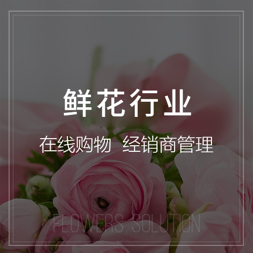 物流APP路径规划算法的成本效益分析