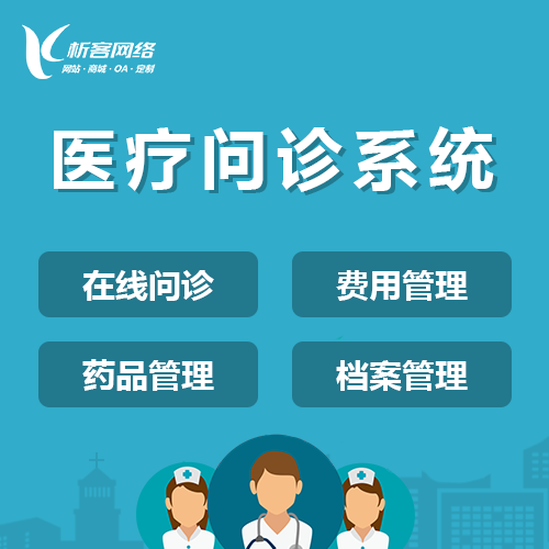 外包公司项目进度管理的工具推荐