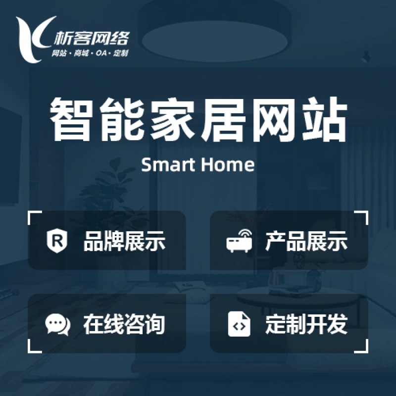 售后服务APP客户反馈的情感分析