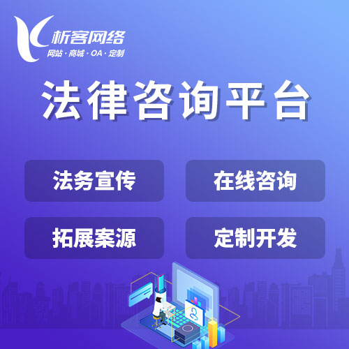 金融APP区块链技术的应用可能性