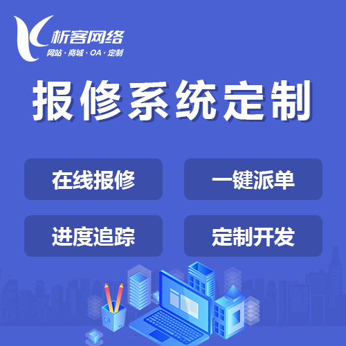 医疗APPAI辅助诊断的准确性验证