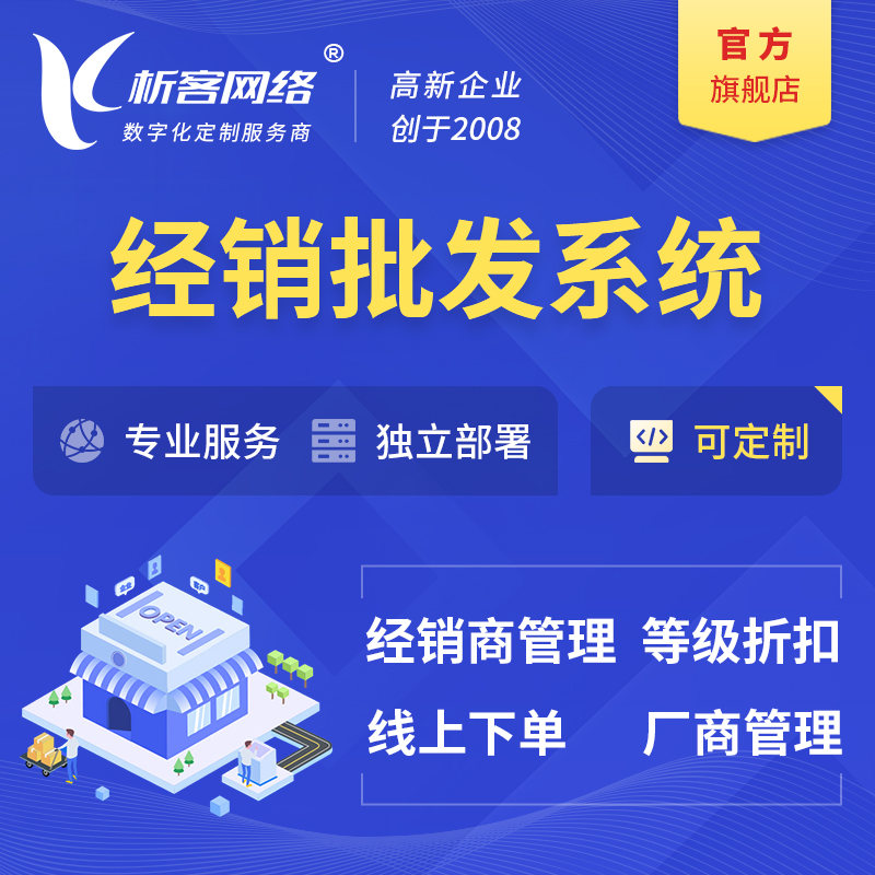 外包公司交付APP项目的常见陷阱